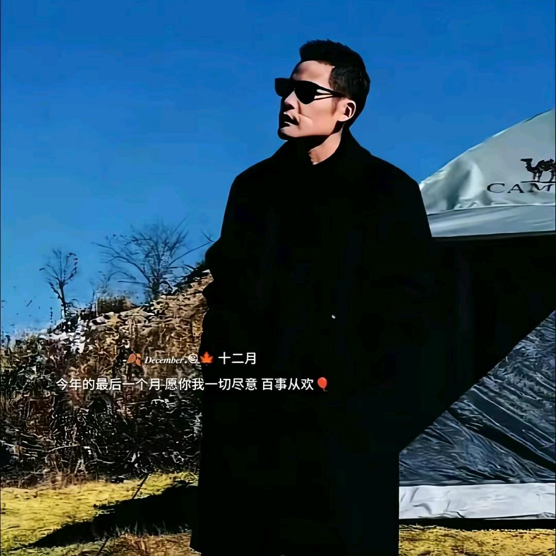 燕子（切片师）