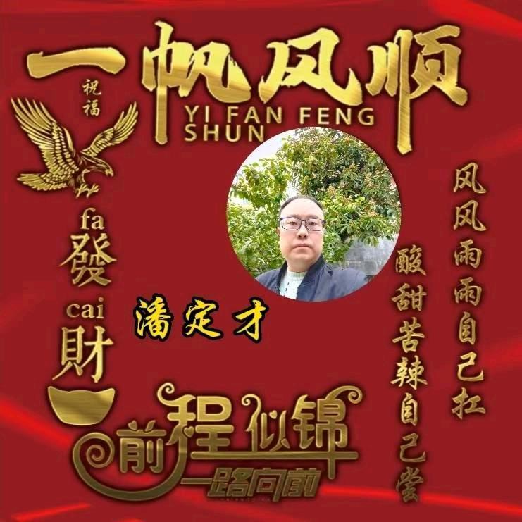 ༃时¥🕕光&不✺✺语♥