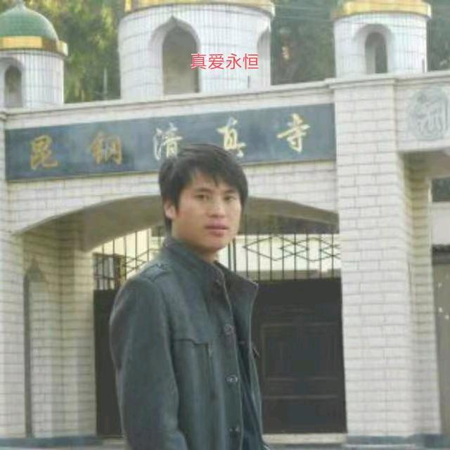 钟💗情⁵²⁰༒ۣ于¹³¹⁴你(华少)