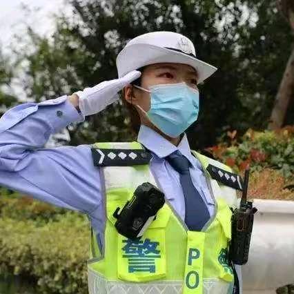 西禾公