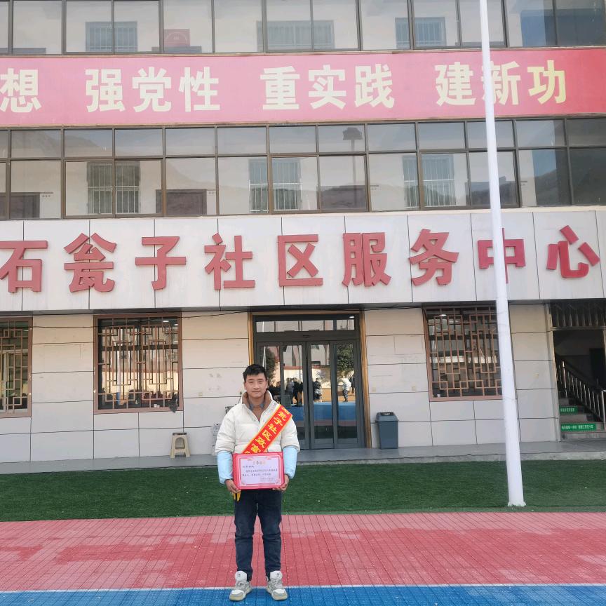 @福地香菜宴@
