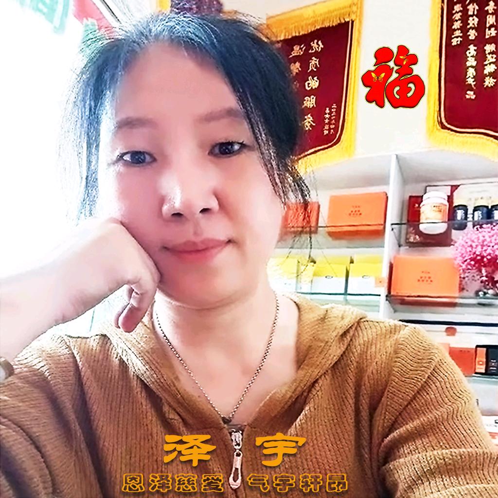 宜丰樊老师