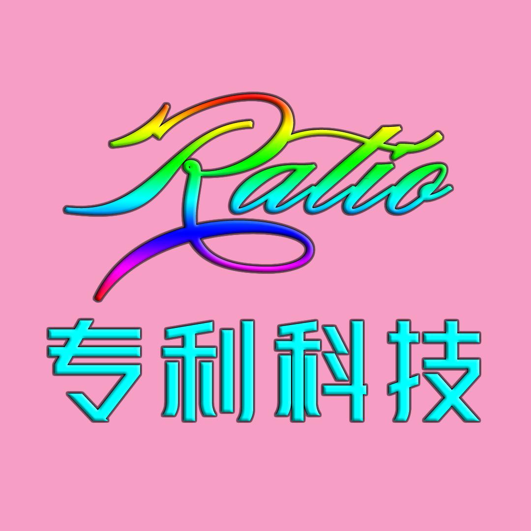 比率服装设计制版师培训