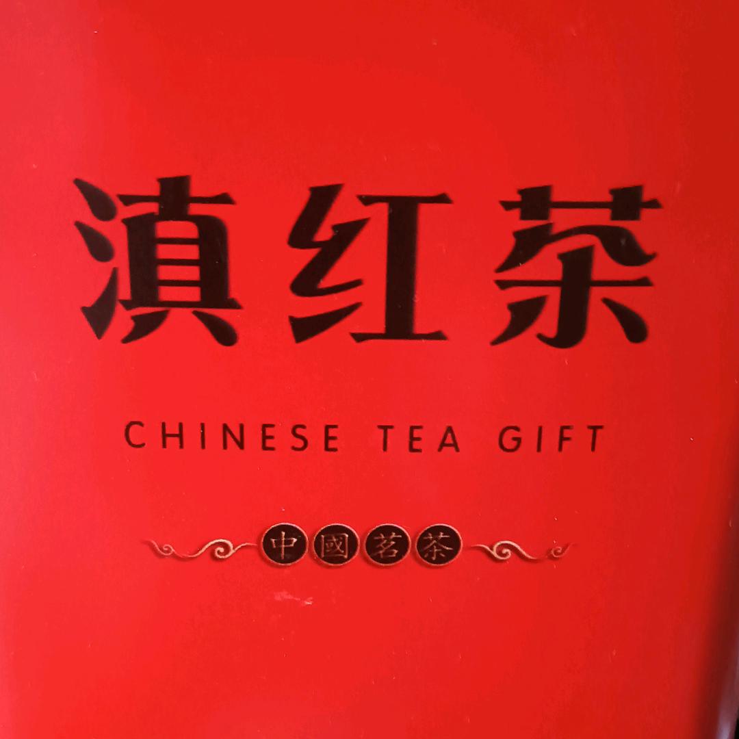 幸福一生。走好自己的路