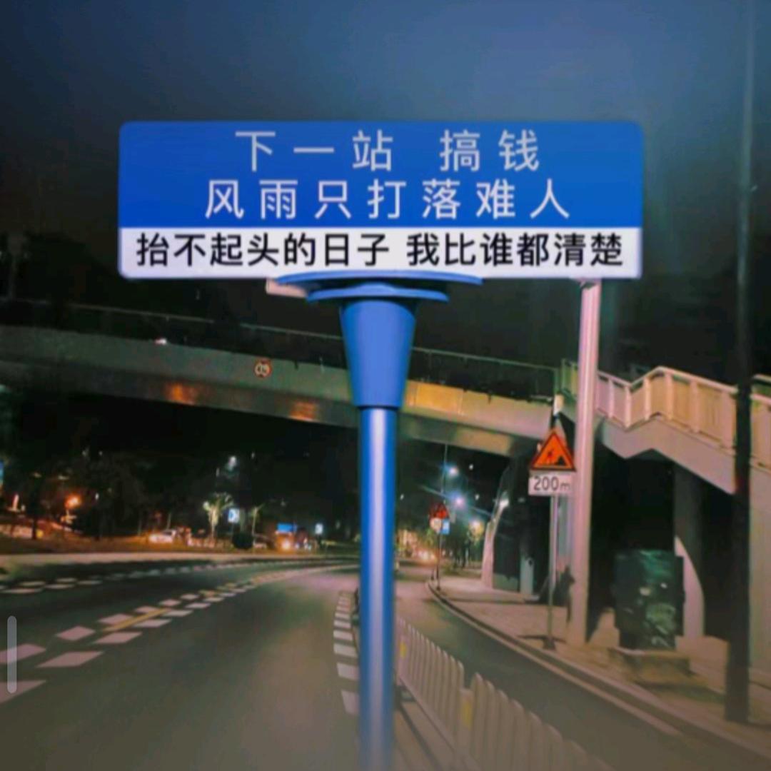 多财多亿