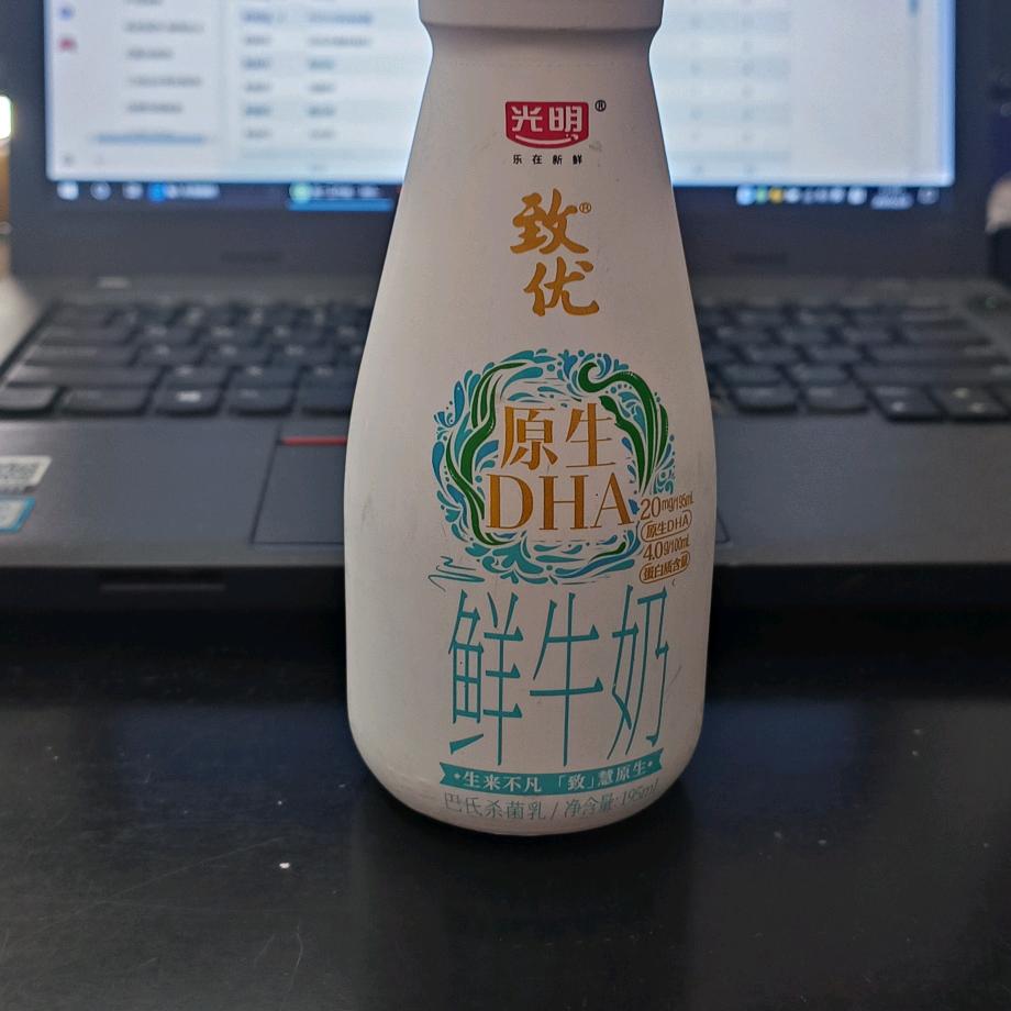 光明乳业，鲜牛奶配送