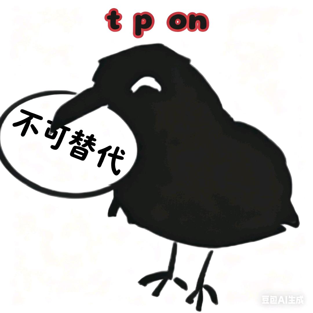 palpitate