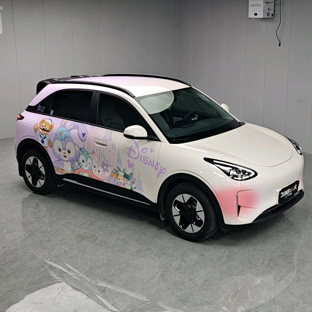 许个星愿🚗