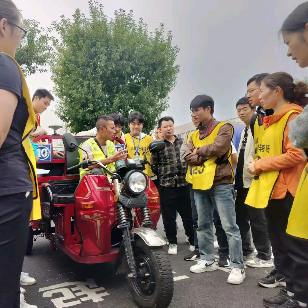 西彭摩托车考场（我是草帽哥）