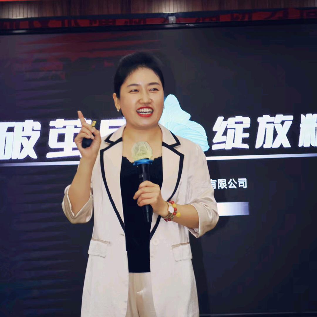 中年女性知音