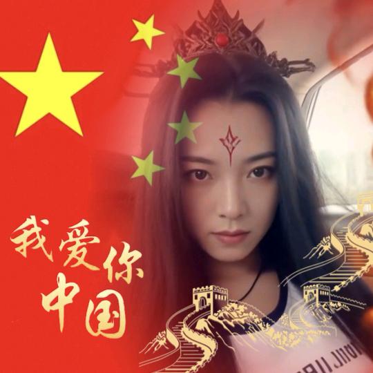 半夏朝阳