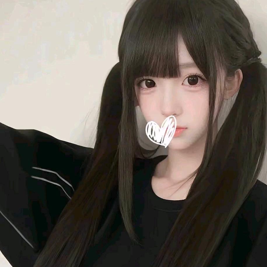 痛恋