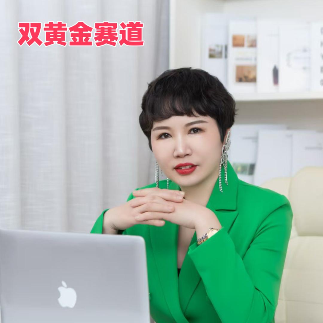 馨馨魅力美容服务中心
