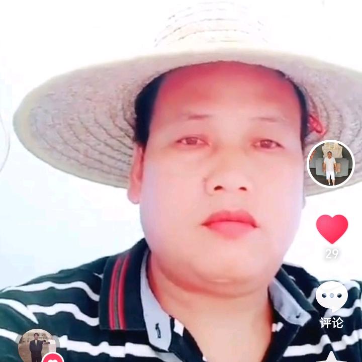 啊科