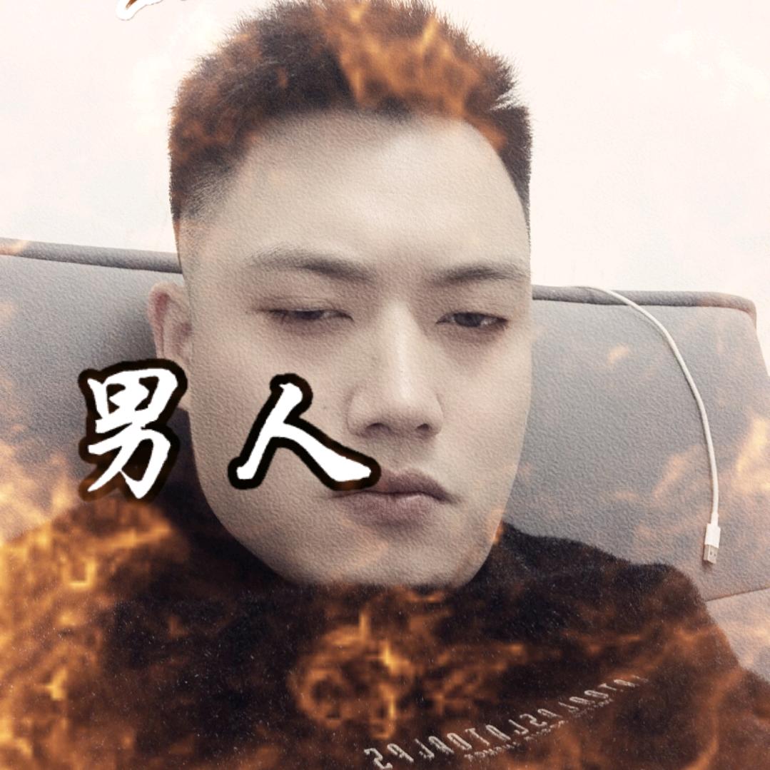 江西诚行天下新能源有限公司绵阳分公司