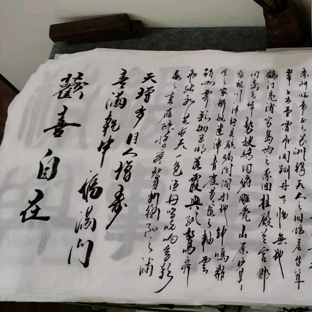 半生缘😄旧城旧巷遇新人