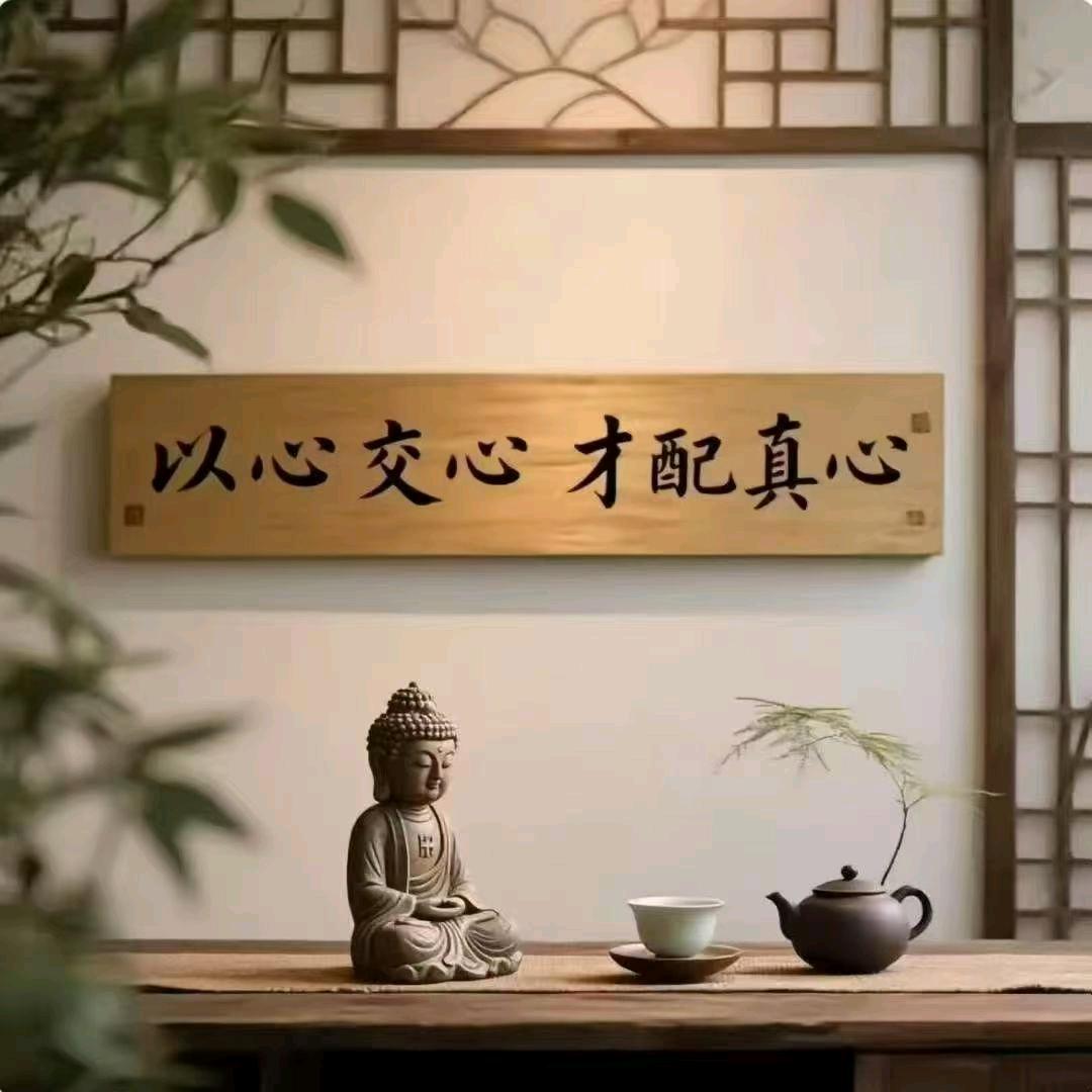 玲玲