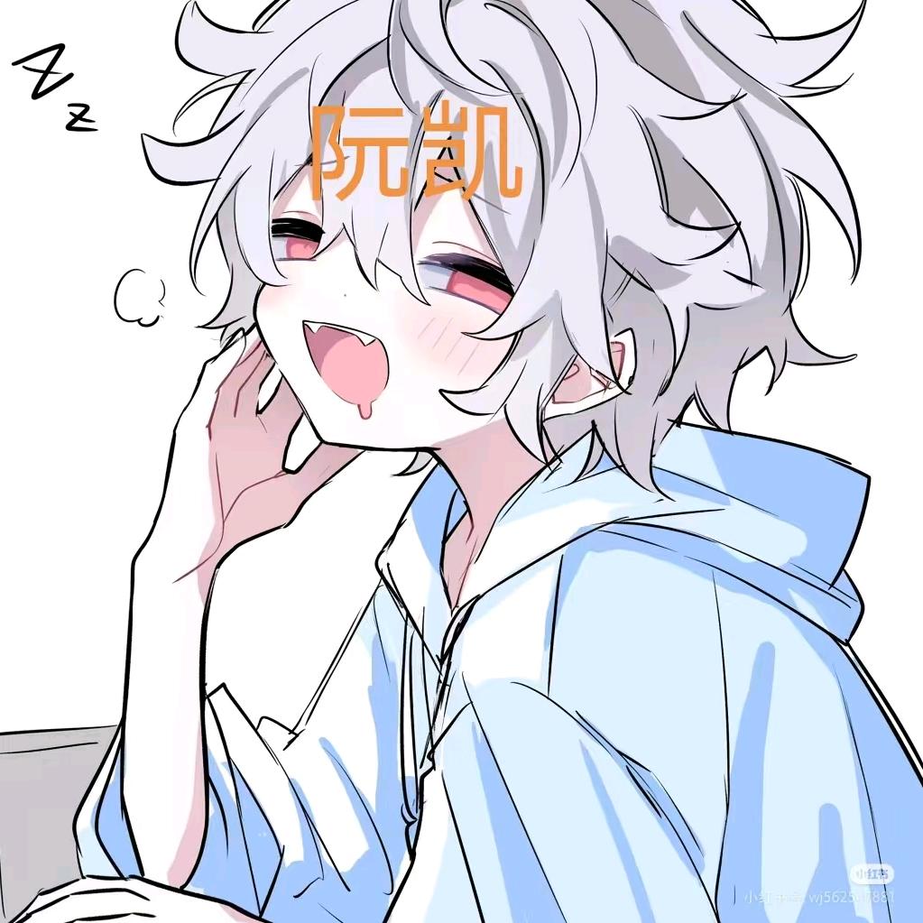 烈焰狂狮王(余罪)