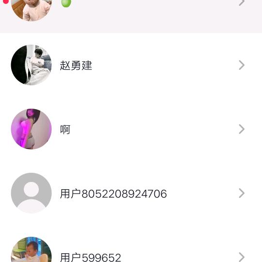 王