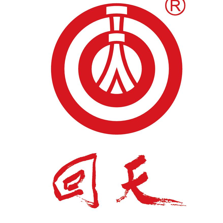 回天胶水原厂谢生（灌封，粘接，导热，三防