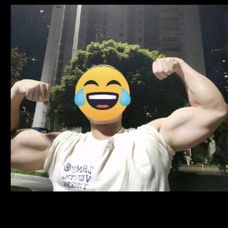 小杨没有肌肉
