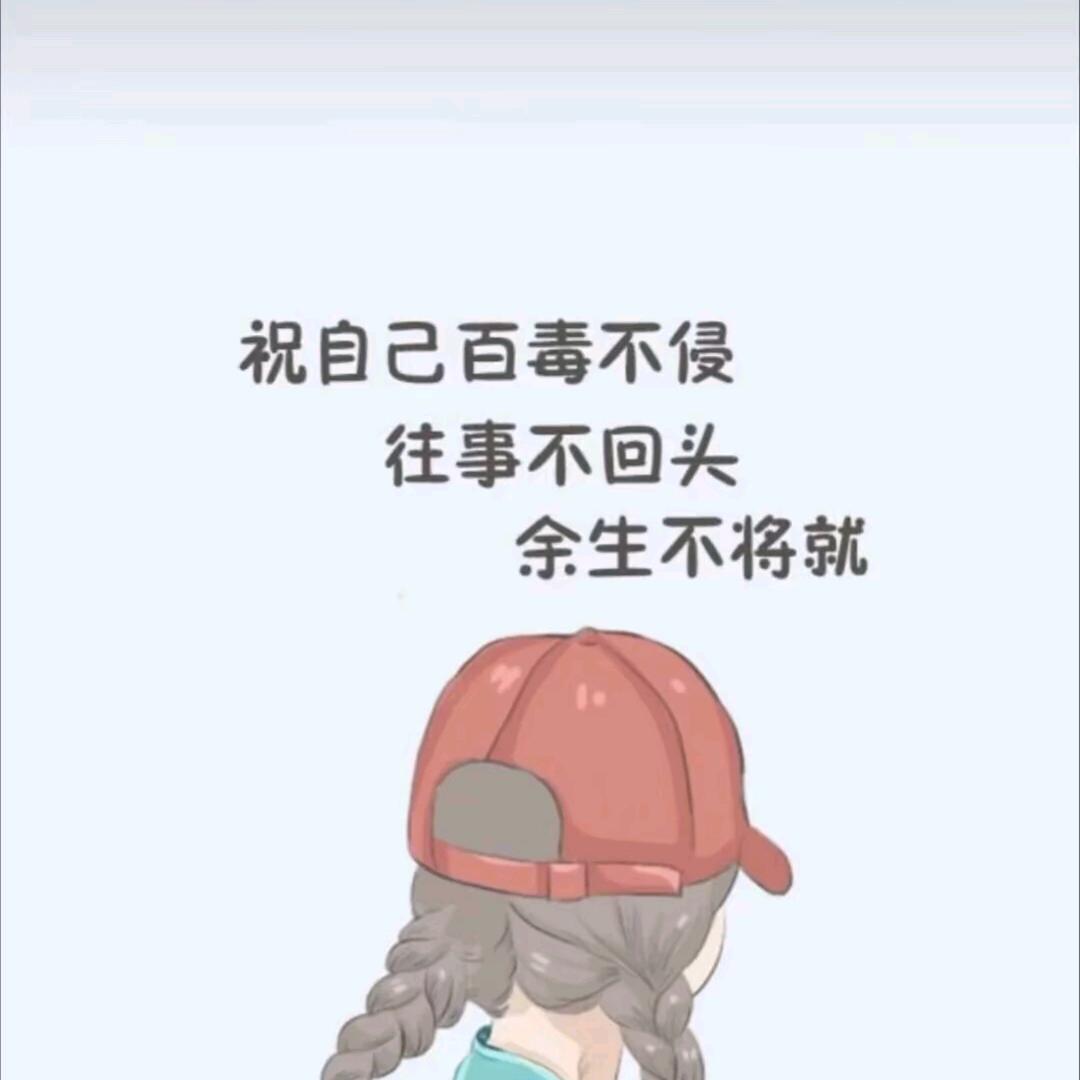 梦
