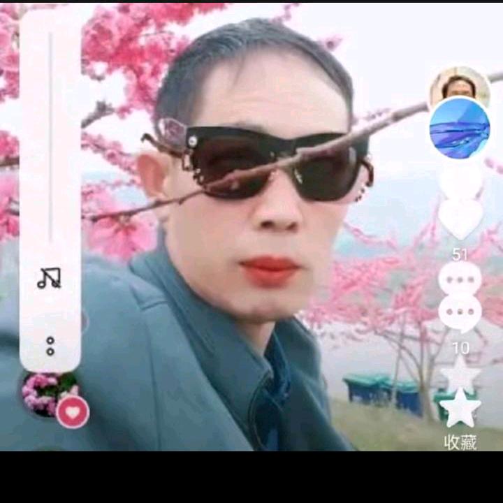 依然爱你🌷🌷5--8开-潘