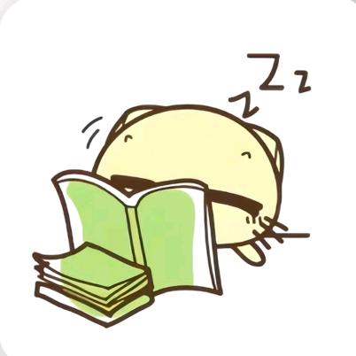 ē