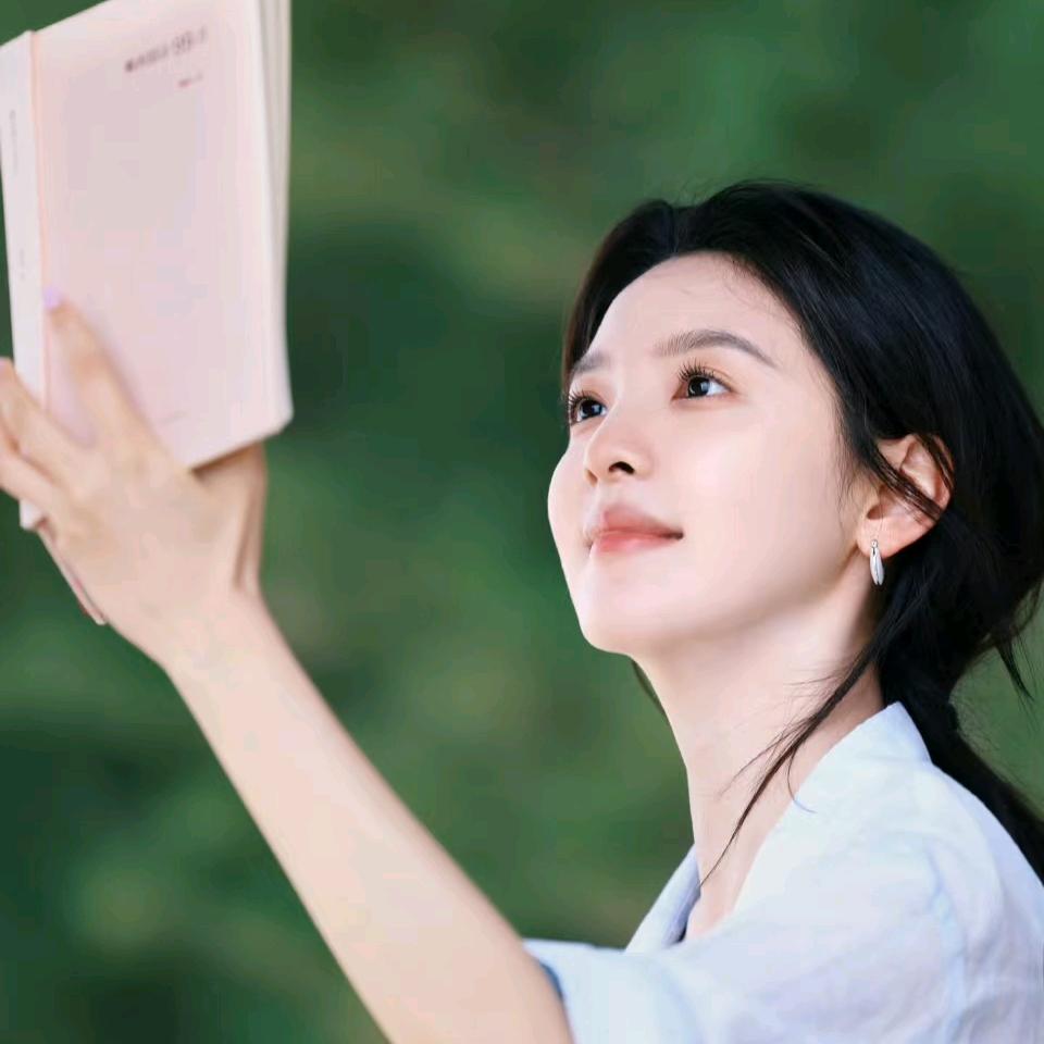 刚刚好……