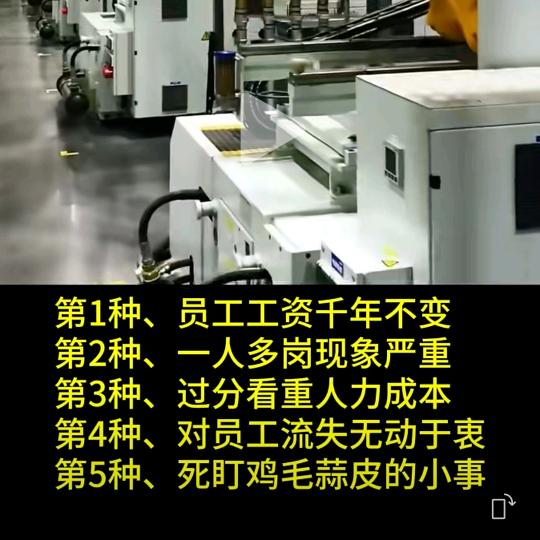 跑来乐