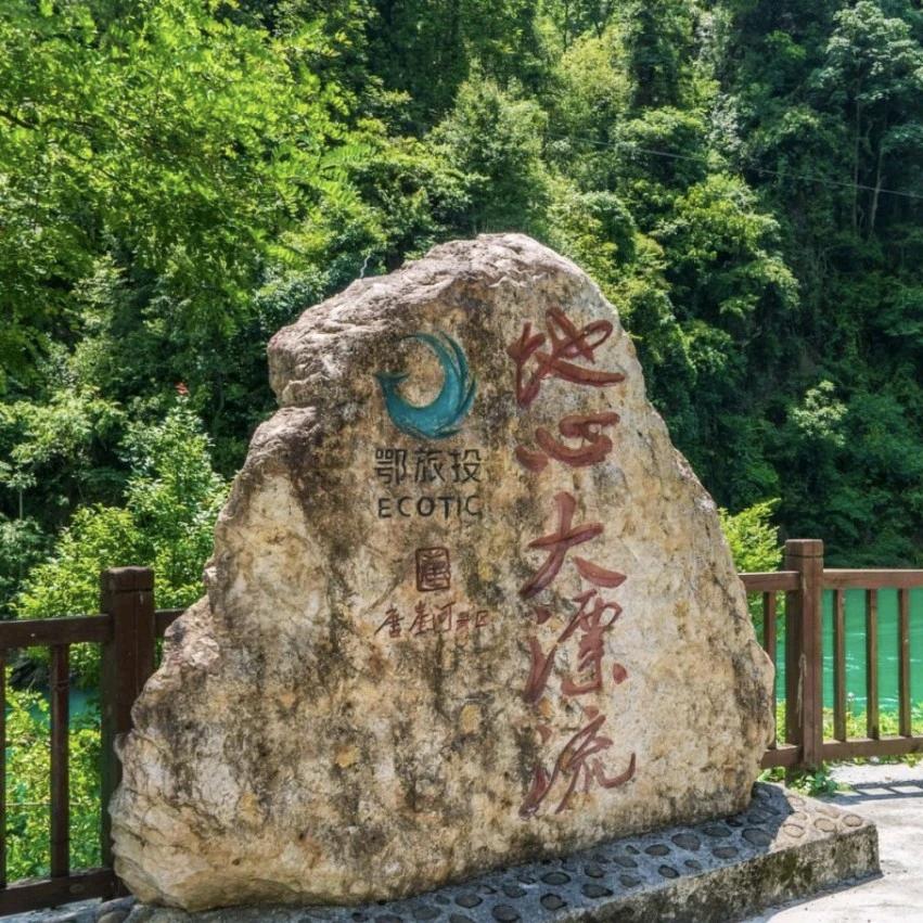 ❄️心随我动❄️