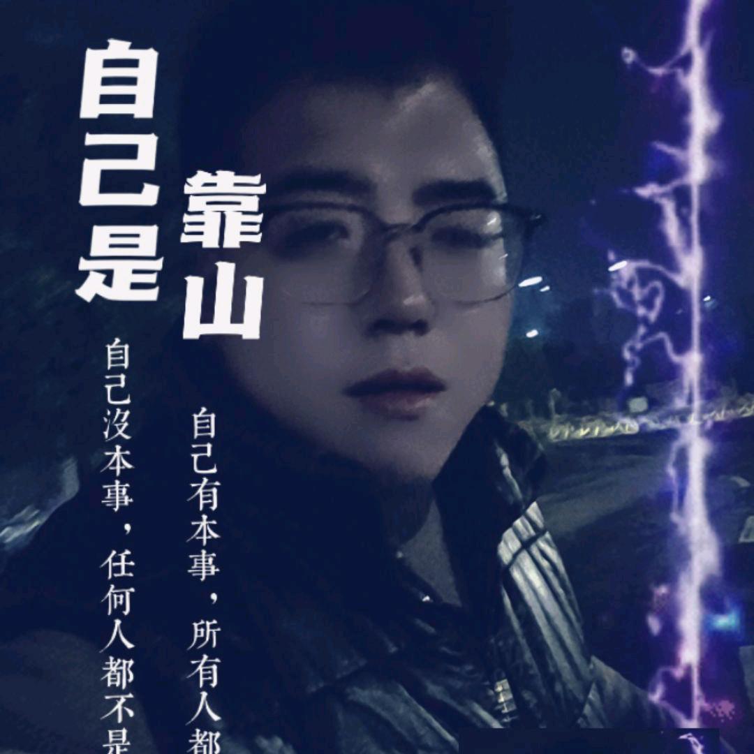 浪迹天涯，寻找心中的诗和远方