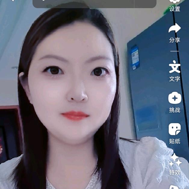 晓霞😘《好物分享》💋