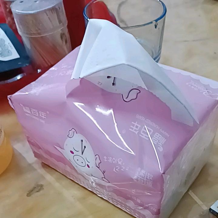 鑫海