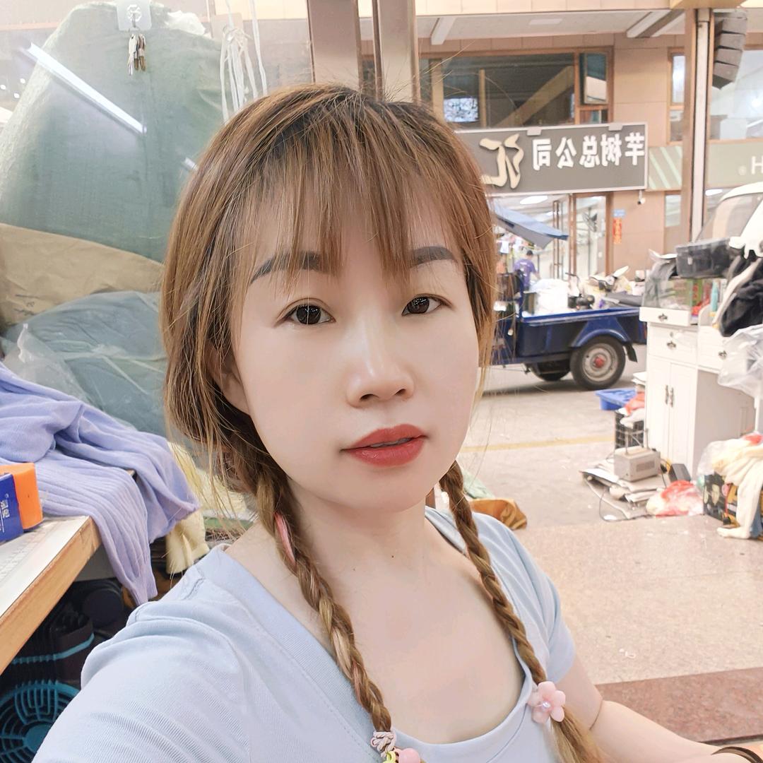 小姐姐