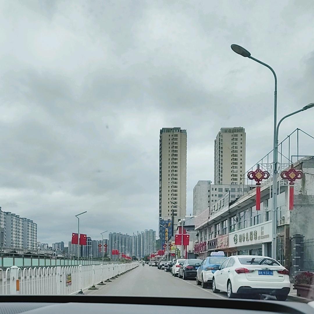 ꧁❀余生有你❀꧂