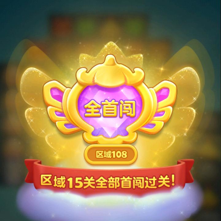 张黎