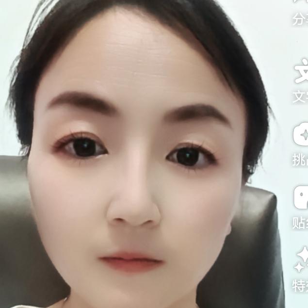 琢
