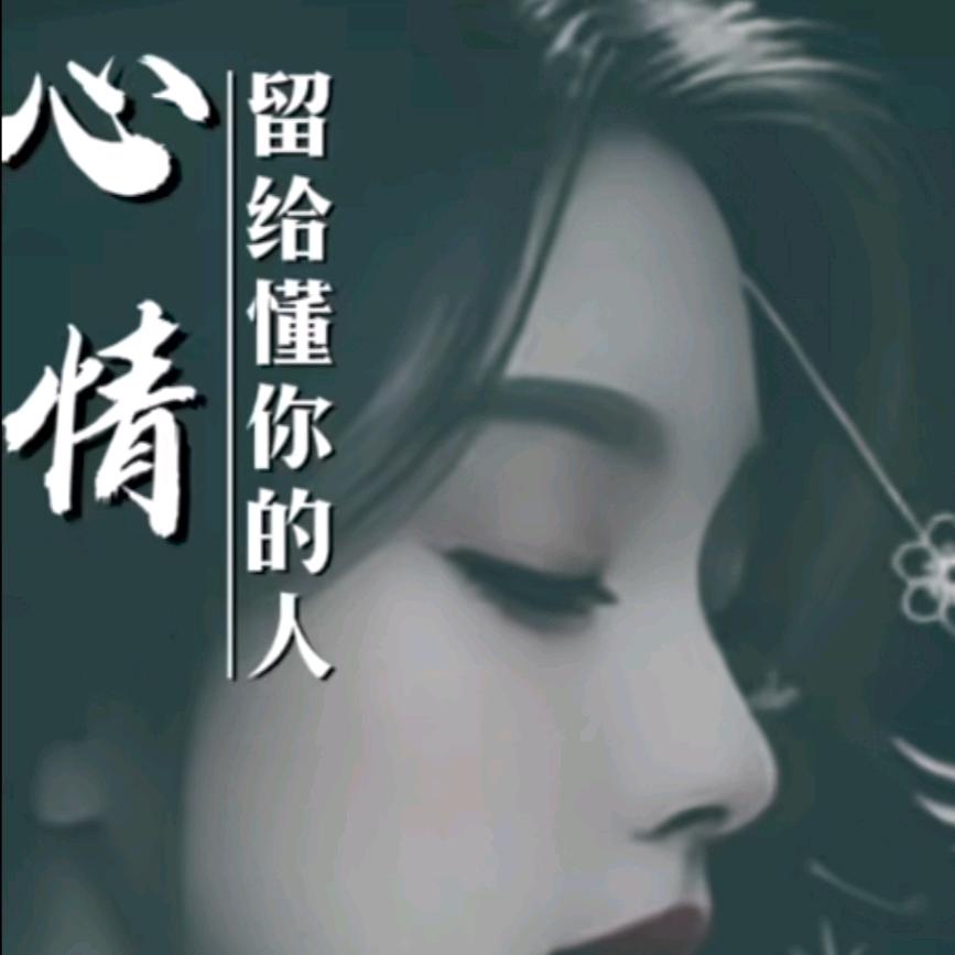 一个人的夜晚