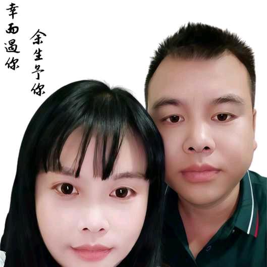 命里无时莫强求