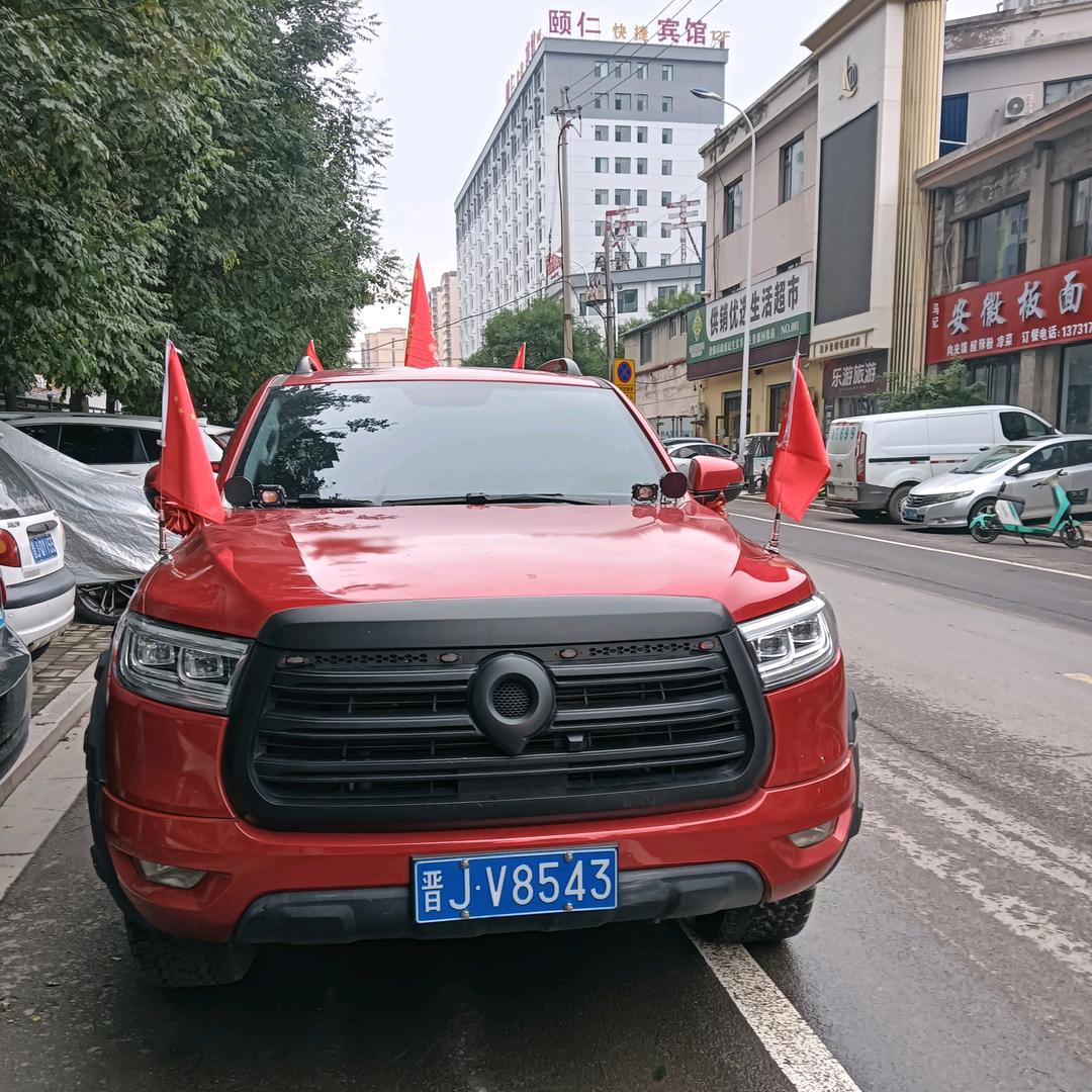 汾阳挚爱婚车（礼炮车）