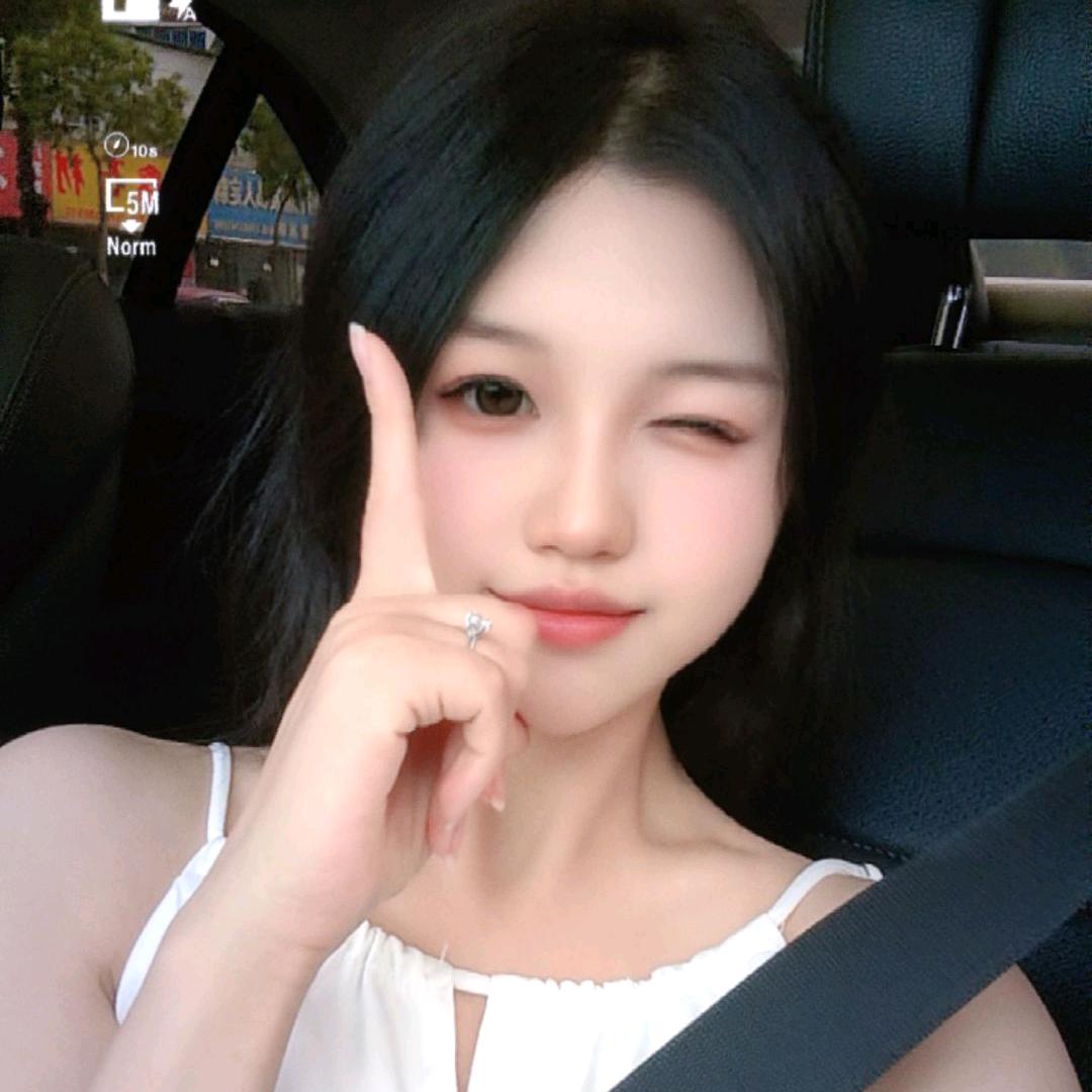 柚子姐姐