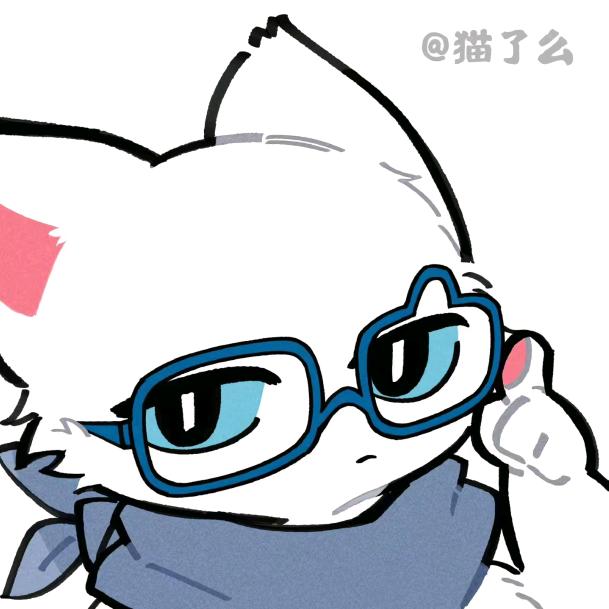 只想荡树藤的小吗喽