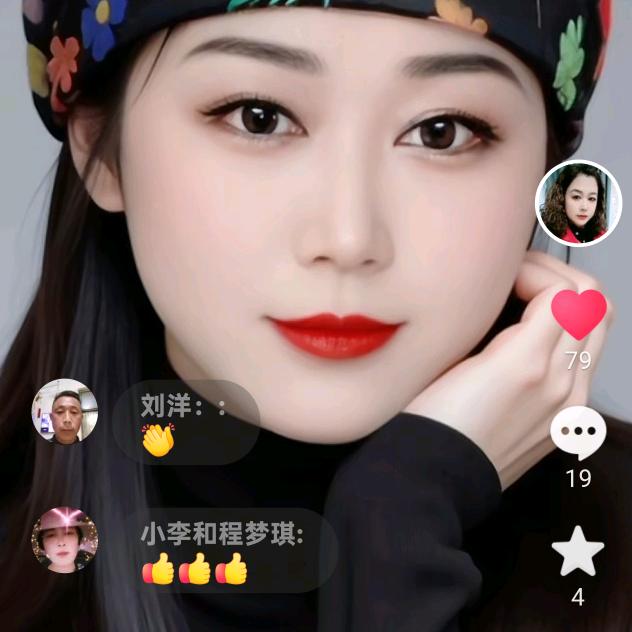 405205荣姐【帮帮Ta】