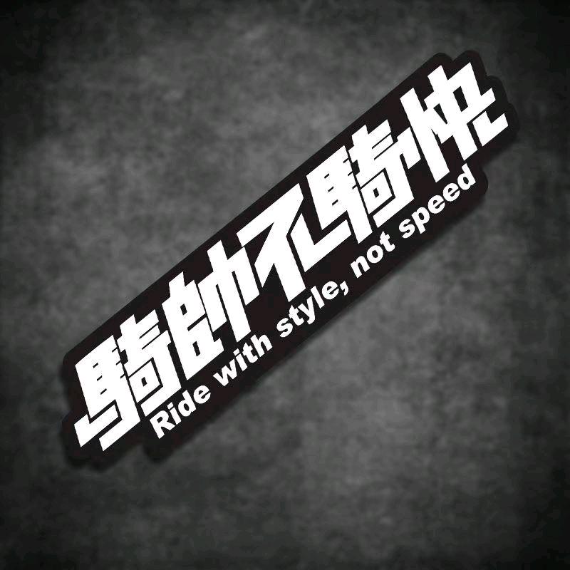 盈盈同学呀