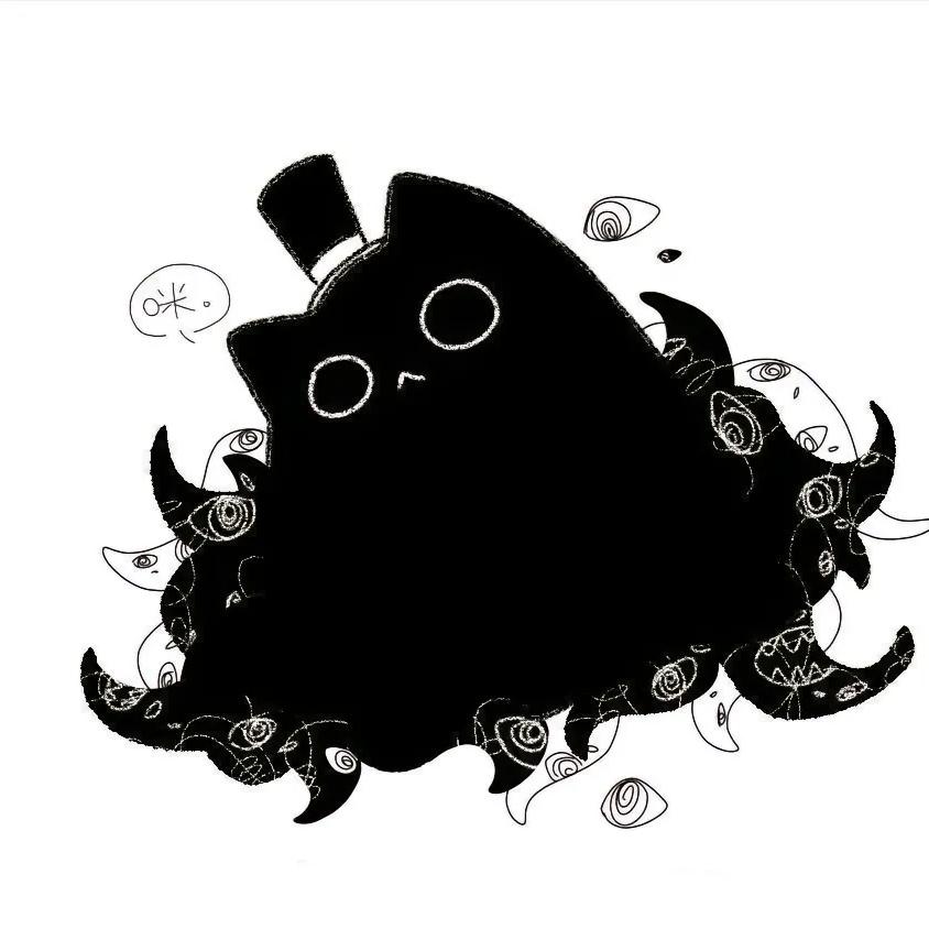青城