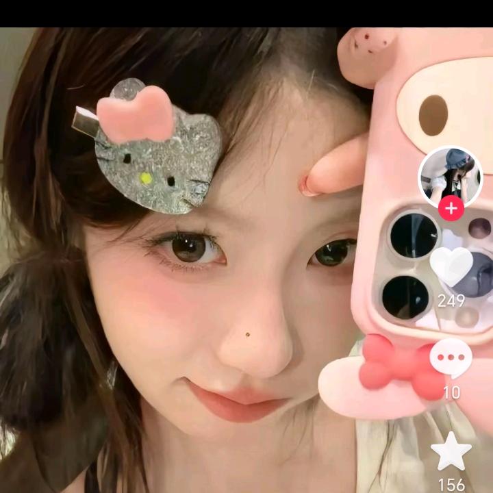 你的爱美氏✌