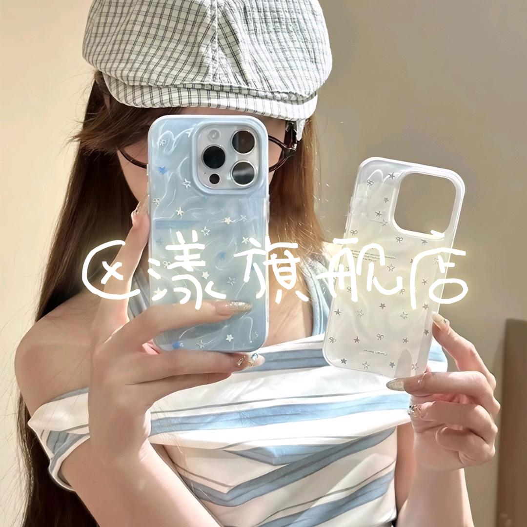 区漾