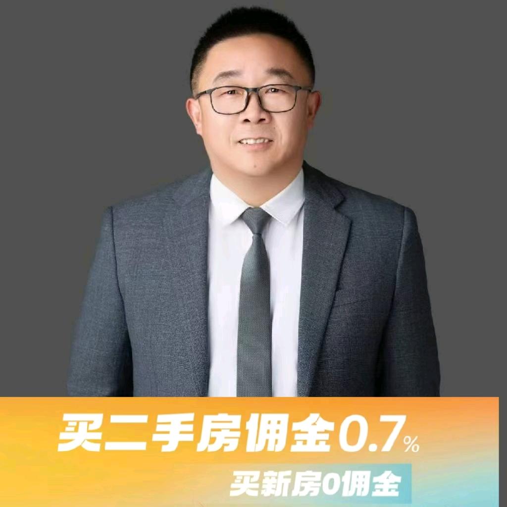 济南安家找老颜