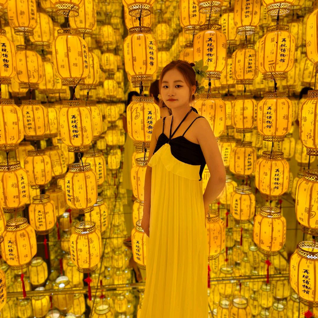 無妹